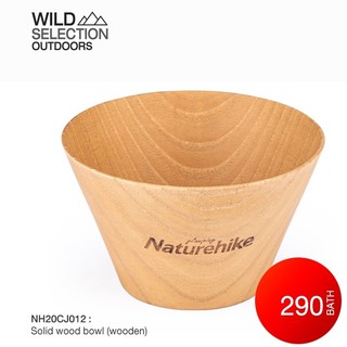 Naturehike Thailand ถ้วยซุปไม้ Solid wood bowl NH20CJ012