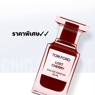 น้ำหอมแท้💖 Tom Ford Lost Cherry EDP 50ml