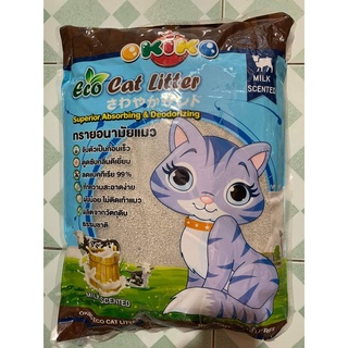 Okiko Cat Litter Lemon 10L ทรายแมวโอกิโกะกลิ่นนม