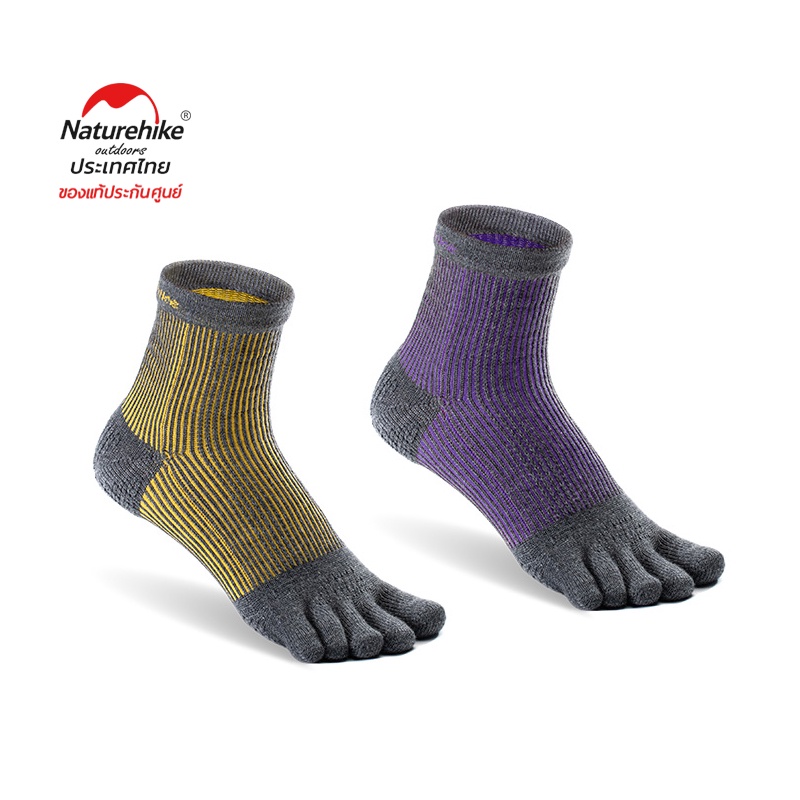 Naturehike Thailand ถุงเท้า Wool five finger socks(จำนวน 1 คู่)
