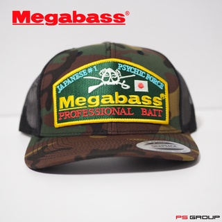 หมวกแก๊ป หมวกใส่ตกปลา Megabass Trucker Hat Throwback Snapback ลายทหาร