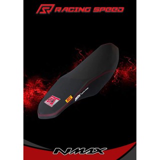 เบาะ Racing Spees เบาะปาด N-MAX Racing Spees