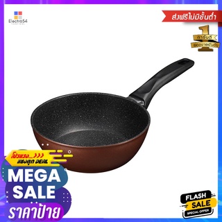 กระทะทรงลึก 20 ซม. SEAGULL กลาดิเอเตอร์ ไฟว์จีเอ็กซ์DEEP FRYING PAN SEAGULL GLADIATOR 5GX 20CM