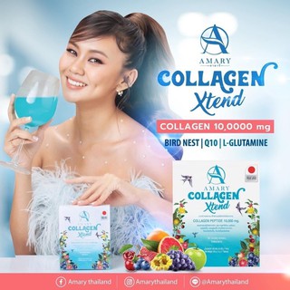 🌈AMARY COLLAGEN XTEND คอลลาเจนรังนกพรีเมี่ยม