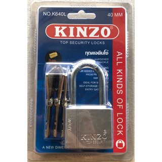 กุญแจคล้องล็อคบ้านห่วงยาว KINZO No.K640L ขนาด 40 MM(มิลลิเมตร)