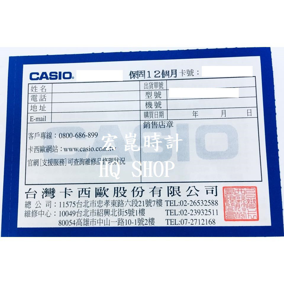 [CASIO] CASIO Casio Life Waterproof/Soldier/Student/Large Subtitles ...