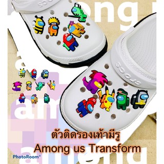 JBCT 👠🌈 ตัวติดรองเท้ามีรู อะมังอัส แปลงร่สง  🌸🔆🌈 shoe charm “ Among us Transfer “ อินเทรนด์สุดๆ