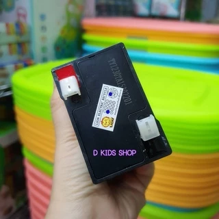 DKT-S1 แบตเตอรี่ คุณภาพสูง 6 12 V สำหรับรถแบตเตอรี่เด็กนั่ง อะไหล่รถแบตเตอรี่ แบตเตอรี่รถเด็ก อะไหล่