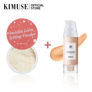 Kimuse แป้งฝุ่น ควบคุมความมัน กันน้ํา + รองพื้น เนื้อแมตต์ ติดทนนาน 6 สี