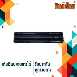 DELL battery เกรดเทียบ สำหรับ Latitude E5420 E5430 E5520 E5530 E6420 E6430 E6520 E6530 , Inspiron 4720 5420 5520 # T54FJ