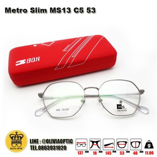 ®กรอบแว่นสายตา CK METRO SLIM MS13 C5