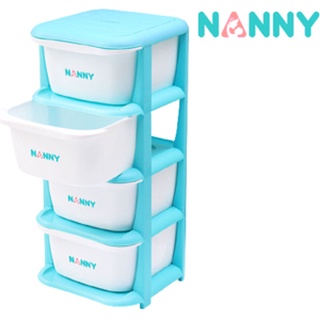 Nanny ลิ้นชักสีขาว 4ชั้น N270