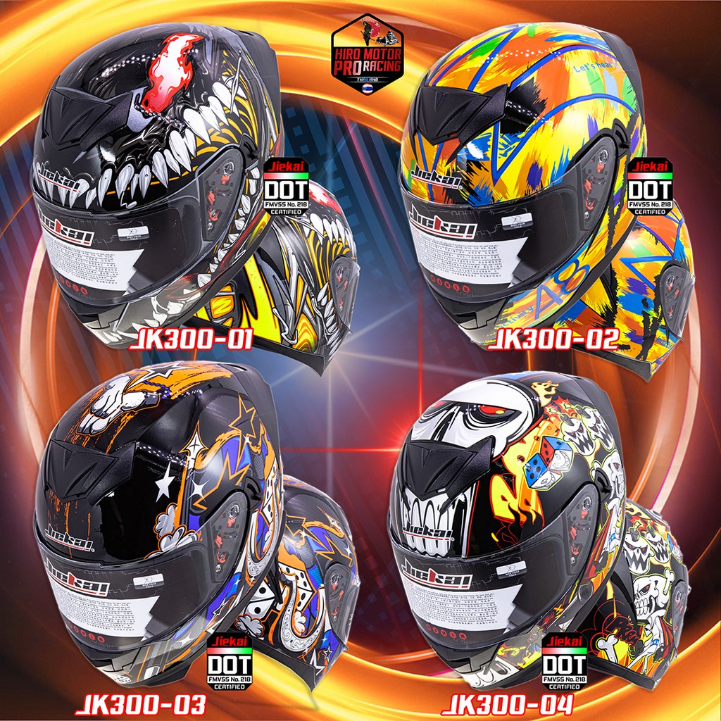 หมวกกันน็อคเต็มใบ พร้อมแว่น JieKai (JK-300) 2021 New (Size : L 59-60 CM)