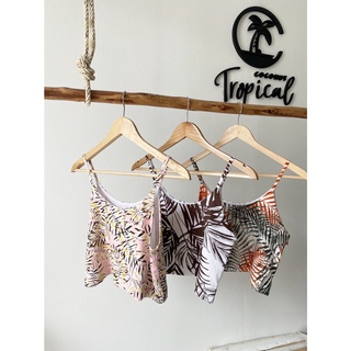 เสื้อสายเดี่ยว เสื้อครอป ซิปข้าง มีซับใน Coconut Tropical - Camisole