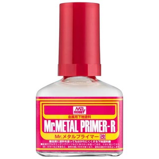 MP242 MR.METAL PRIMER R (รองพื้นโลหะ)