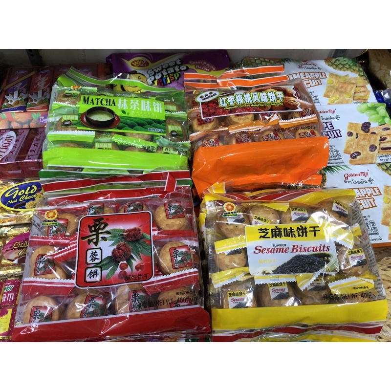 คุกกี้เกาลัด วอลนัด ชาเขียว งาดำ กลิ่นหอม หวานน้อยรสกลมกล่อมอร่อยมากๆ