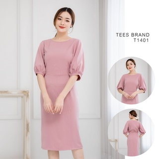 TEESBRAND T1401 ชุดทำงานสีชมพูกะปิ   ทรงสอบ คอกลม แขนห้าส่วนตุ๊กตา