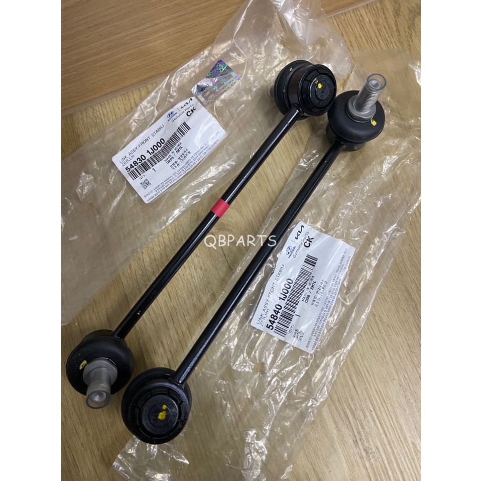KIA PICANTO TA 2014 มาตรฐานด้านหน้า LINK > ซ้าย / ขวา - 54830-1J000 / 54840-1J000