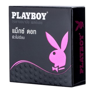 ถุงยางอนามัย Playboy Maxx Dot