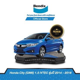 Bendix ผ้าเบรค HONDA City (GM6) 1.5/ 1.0L Turbo (GN) Sedan/ Hatchback (ปี 2014-ขึ้นไป) (DB1991,BS5055)