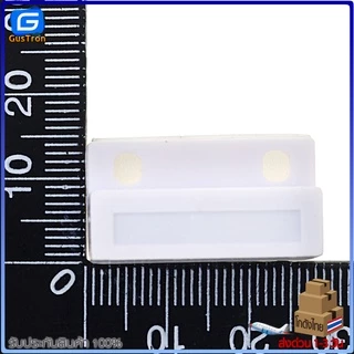Magnetic Door Window Switch Sensor MC-38 ประตููหน้าต่าง สวิตช์แม่เหล็ก สีขาว/สีน้ำตาล
