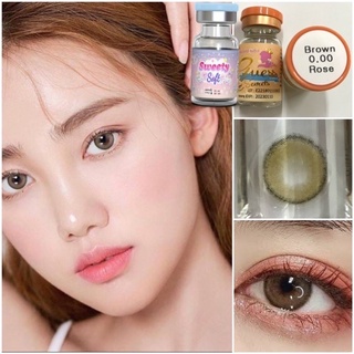 Rose brown /sweetysoft  เกรทซีเคร็ท ก่อนสั่งสายตารบกวนสอบถามก่อนค่ะ