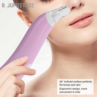 B_Jupiter322 เครื่องทําความสะอาดผิวหน้าไฟฟ้า ขนาดเล็ก แบบพกพา