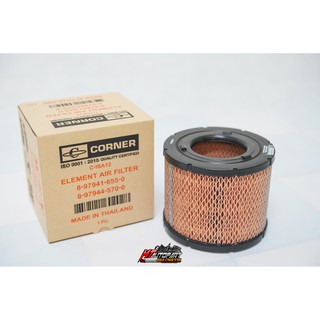 กรองอากาศ ดีแม็ก Isuzu D-max ปี 2003-2011 2.5 , 3.0 ยี่ห้อ CORNER