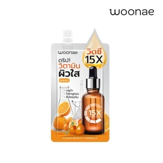 WOONAE VIT C SERUM 50 g วูเน่ เซรั่ม วิตซี บำรุงผิวหน้า ผิวกาย