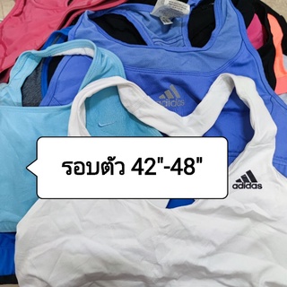 สปอร์ตบรา สาวอวบ มือ2 ไซส์ 42-48นิ้ว