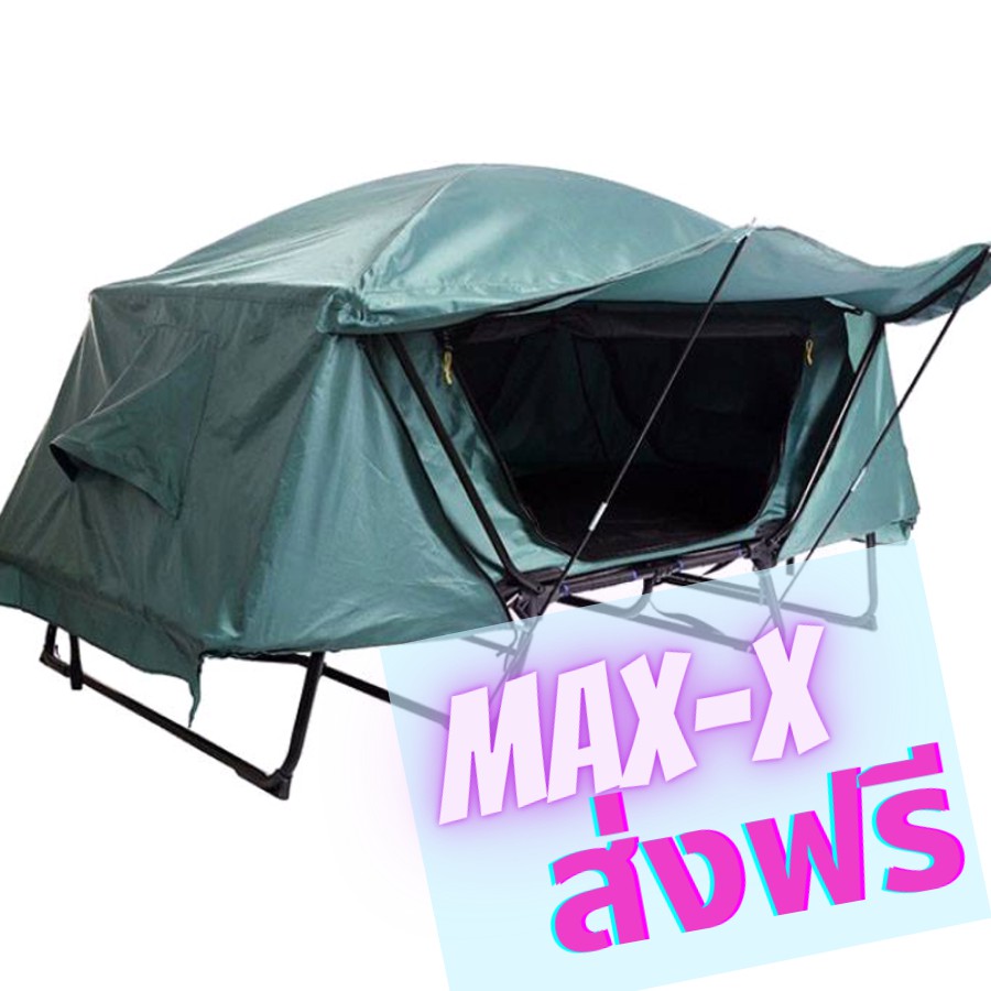 เต้นหลังคารถ MaxX รุ่น Cot tent นอนคนเดียว Roof top Tent