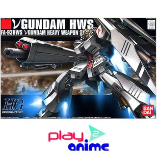 Bandai 1/144 High Grade Nu Gundam (Heavy Weapon System Equipment Type)