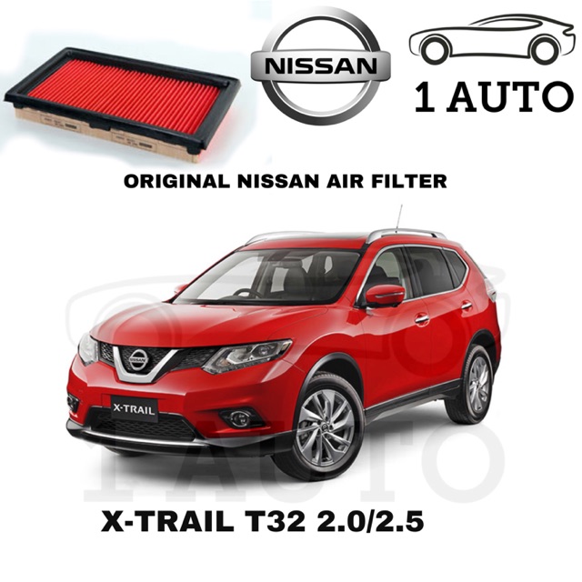 XTRAIL T32 2.0 2.5 กรองอากาศ