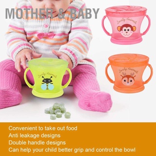 Mother &amp; Baby กล่องบรรจุอาหารขนมบิสกิตแบบพกพาดับเบิลสําหรับคุณแม่และเด็ก