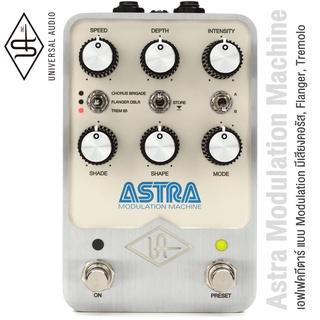 Universal Audio® Astra Modulation Machine เอฟเฟคกีตาร์ แบบ Modulation มีเสียงคอรัส, Flanger, Tremolo **ประกันศูนย์ 1 ปี*