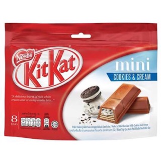 == ส่ง Kerry ==. KitKat mini