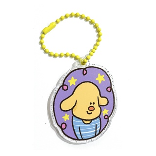 ssktmmee - keyring1 (purple dog face)