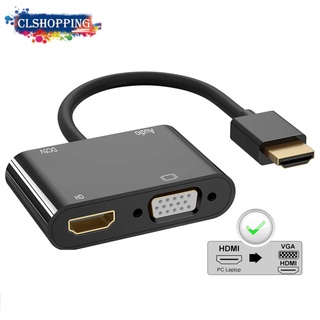 อะแดปเตอร์ HDMI เป็น VGA HDMI Dual HD VGA Splitter Dual Display พร้อมตัวแปลงเสียง สําหรับ PC แล็ปท็อป Ultrabook