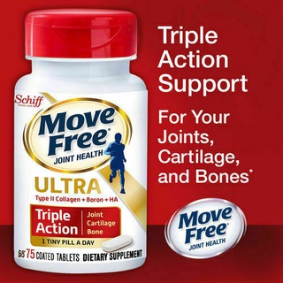 Schiff Move Free Ultra Triple Action Joint Supplement,75 Tablets เสริมสุขภาพข้อกระดูกอ่อนและกระดูก