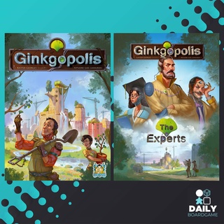 [Combo Set] - Ginkgopolis + The Experts