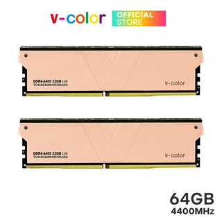 v-color RAM PC Skywalker Plus non RGB 64GB (32GBx2) DDR4 Bus 4400MHz