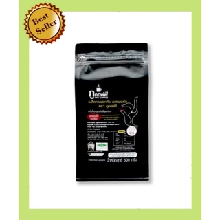Phu Coffee​ ภูคอฟฟี่่​ เมล็ดกาแฟแท้คั่ว​ เอสเพรสโซ่​ ขนาด​ 500​ กรัม