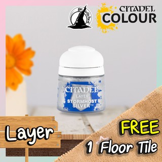 (Layer) STORMHOST SILVER : Citadel Paint แถมฟรี 1 Floor Tile