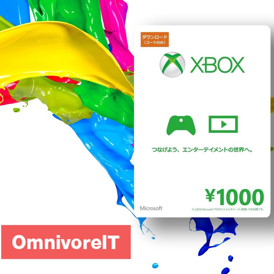บัตรเติม XBox Live Gift Card (Japan) Shopee Thailand