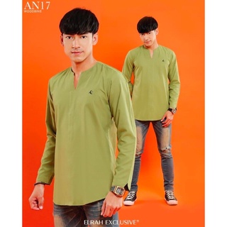 Kurta Anig - Elrah Exclusive