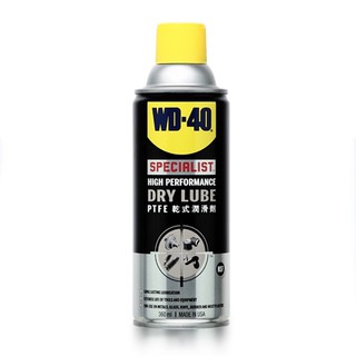 WD-40 SPECIALISTสเปรย์หล่อลื่นผสมสารเทฟลอน ชนิดแห้ง (Dry Lube PTFE) 360 ml หล่อลื่นยาวนาน ไม่จับฝุ่นละออง(W051-0230)