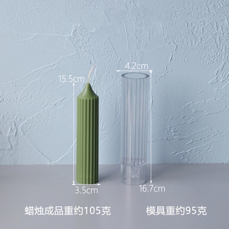 Long Pole Pillar Candle Making Kit Large Cylinder Rib Candle Making
