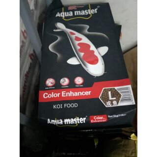 อาหารปลา aqua master 5kg เม็ด #L