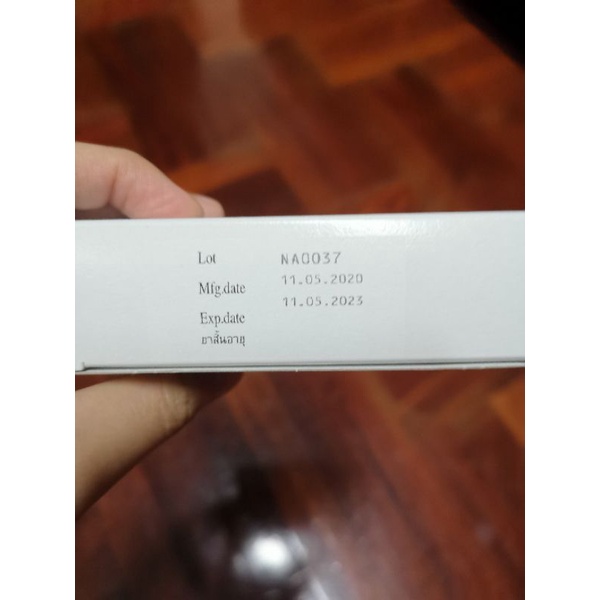 น้ำตาเทียมVislubeของแท้ค่ะ