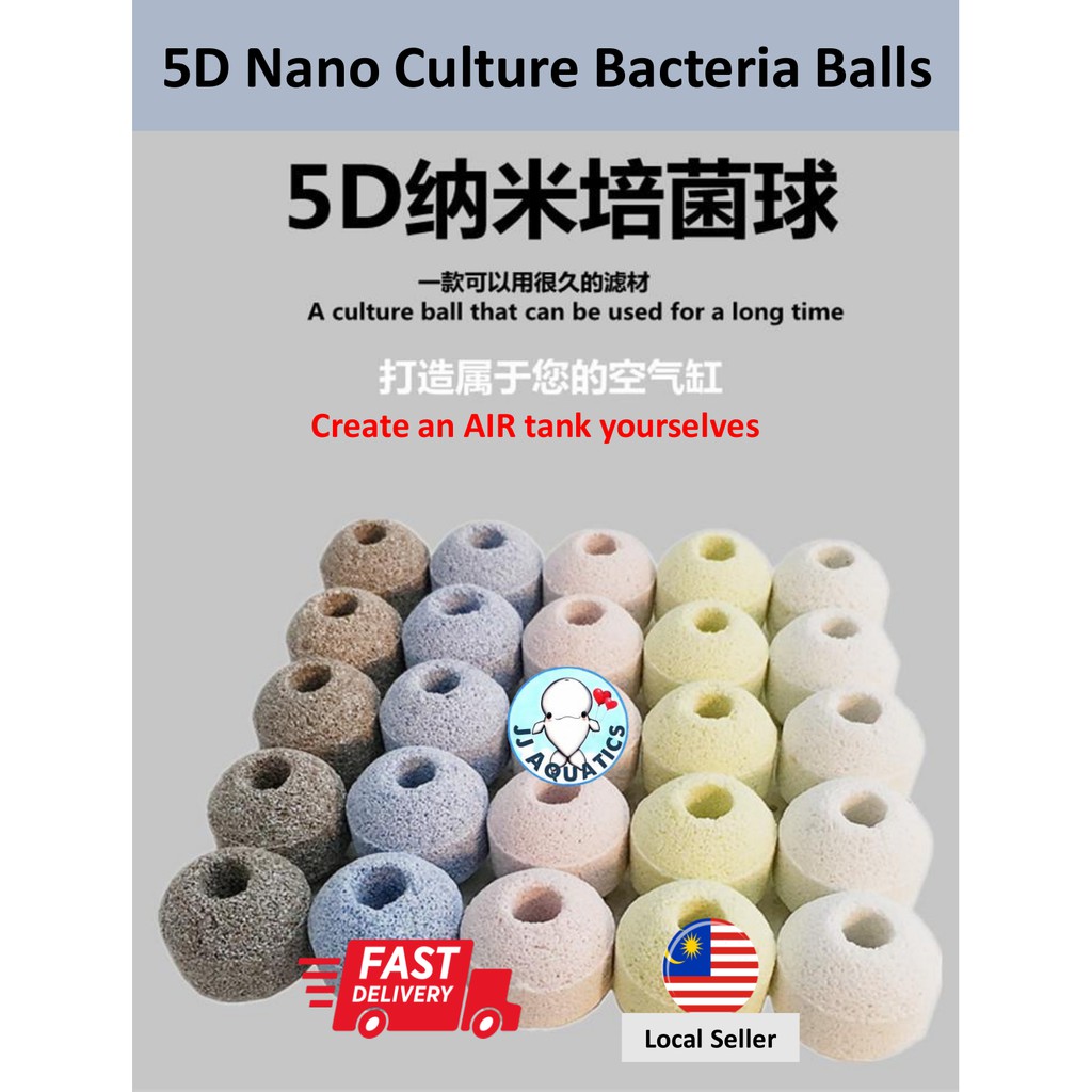 5D Nano Tech Balls หลายสี Mineral Bio Ball Filter Media Biological วัสดุกรอง 500g 1kg